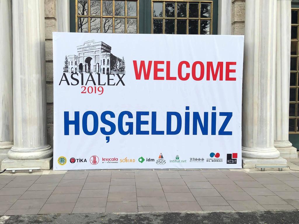 Zum Artikel "EMLex-Team bei Asialex und Afrilex"